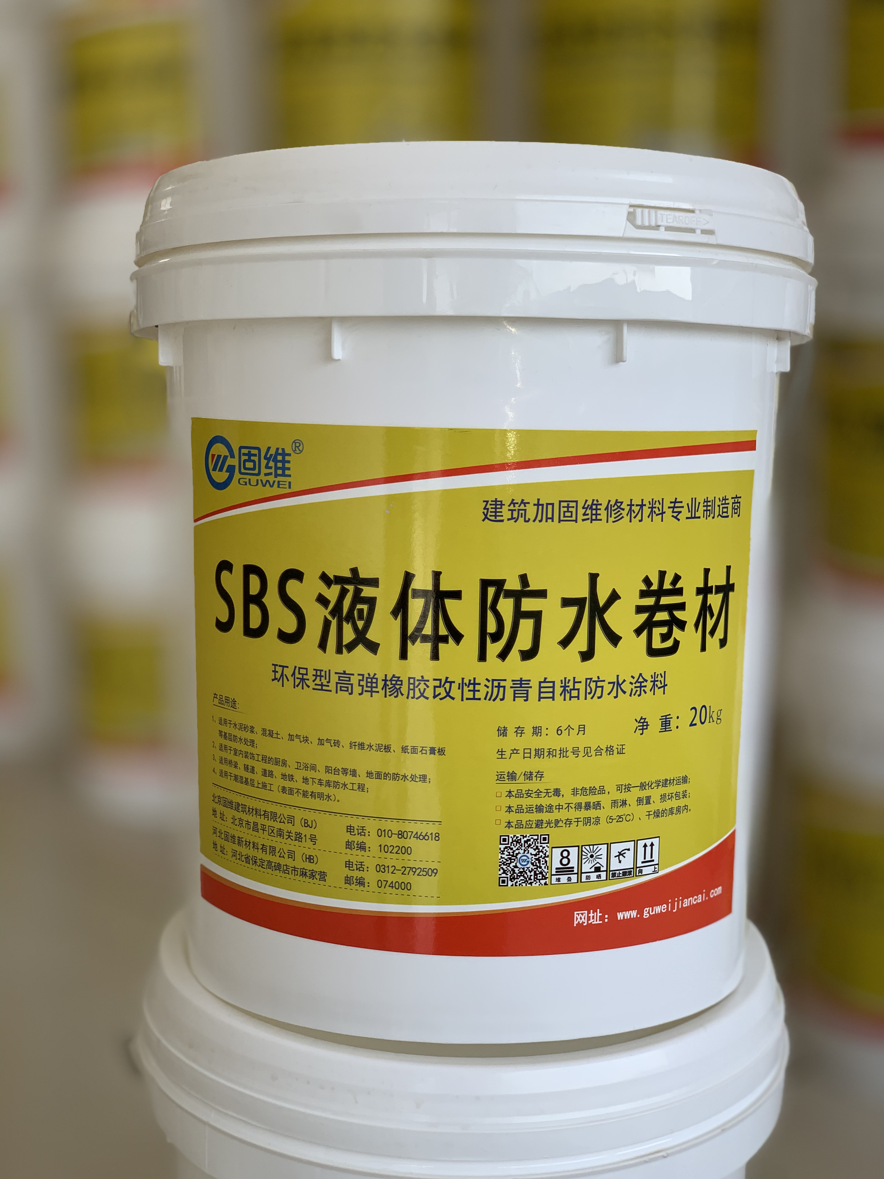 高分子pe聚乙烯丙綸防水卷材屋面防水補漏材料