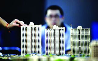 2017年中國樓市 能否持續(xù)支撐實(shí)業(yè)投資？